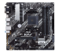 Preview: AM4 AMD ASUS PRIME B450M-A II DDR4 mATX Motherboard